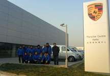 合肥保潔外包保時捷